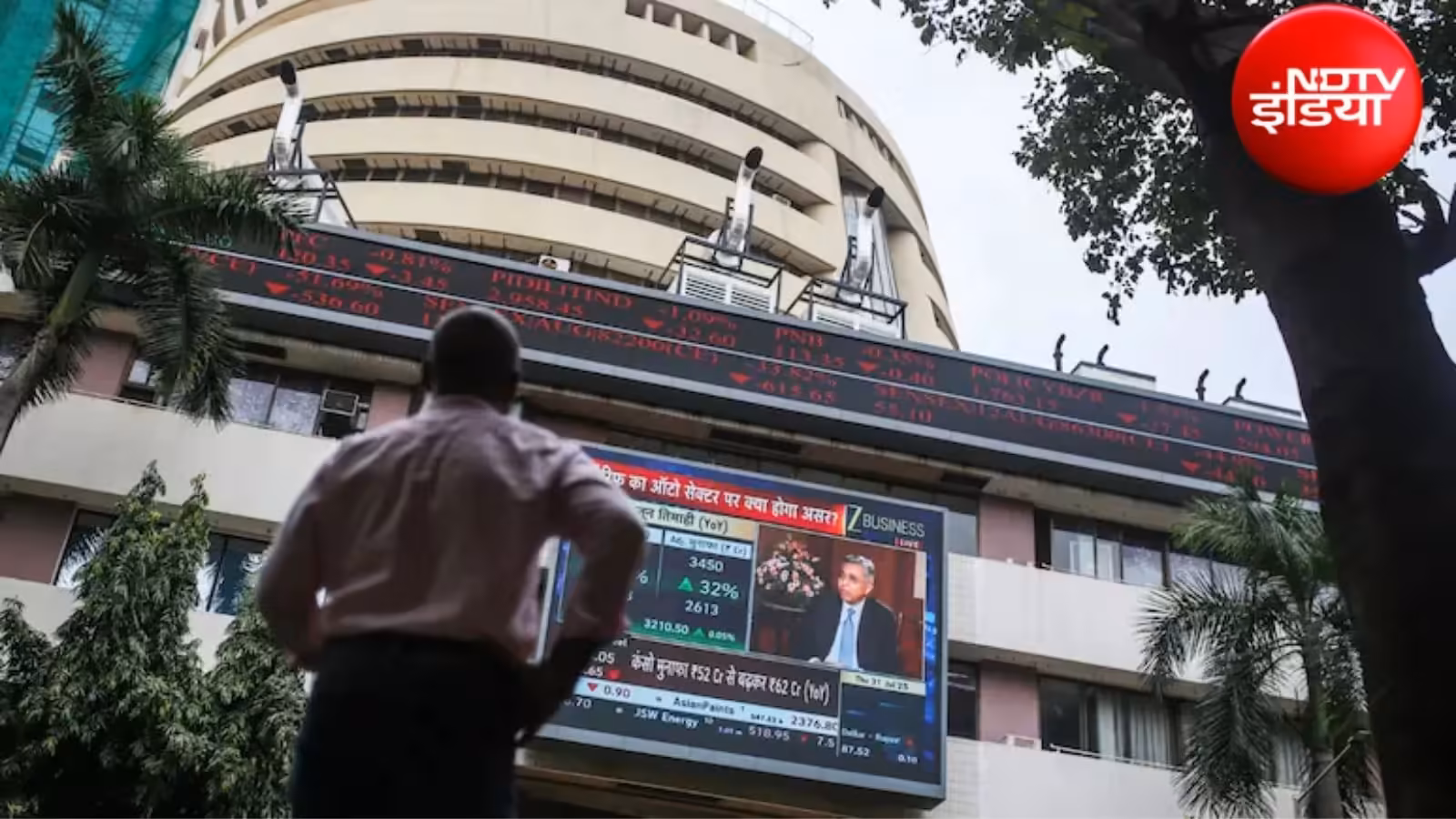 A period of ups and downs in the stock market, Sensex fell after the initial rise. Share Market Stormy rally in stock market Sensex surges by over 800 points find out which sectors saw gains