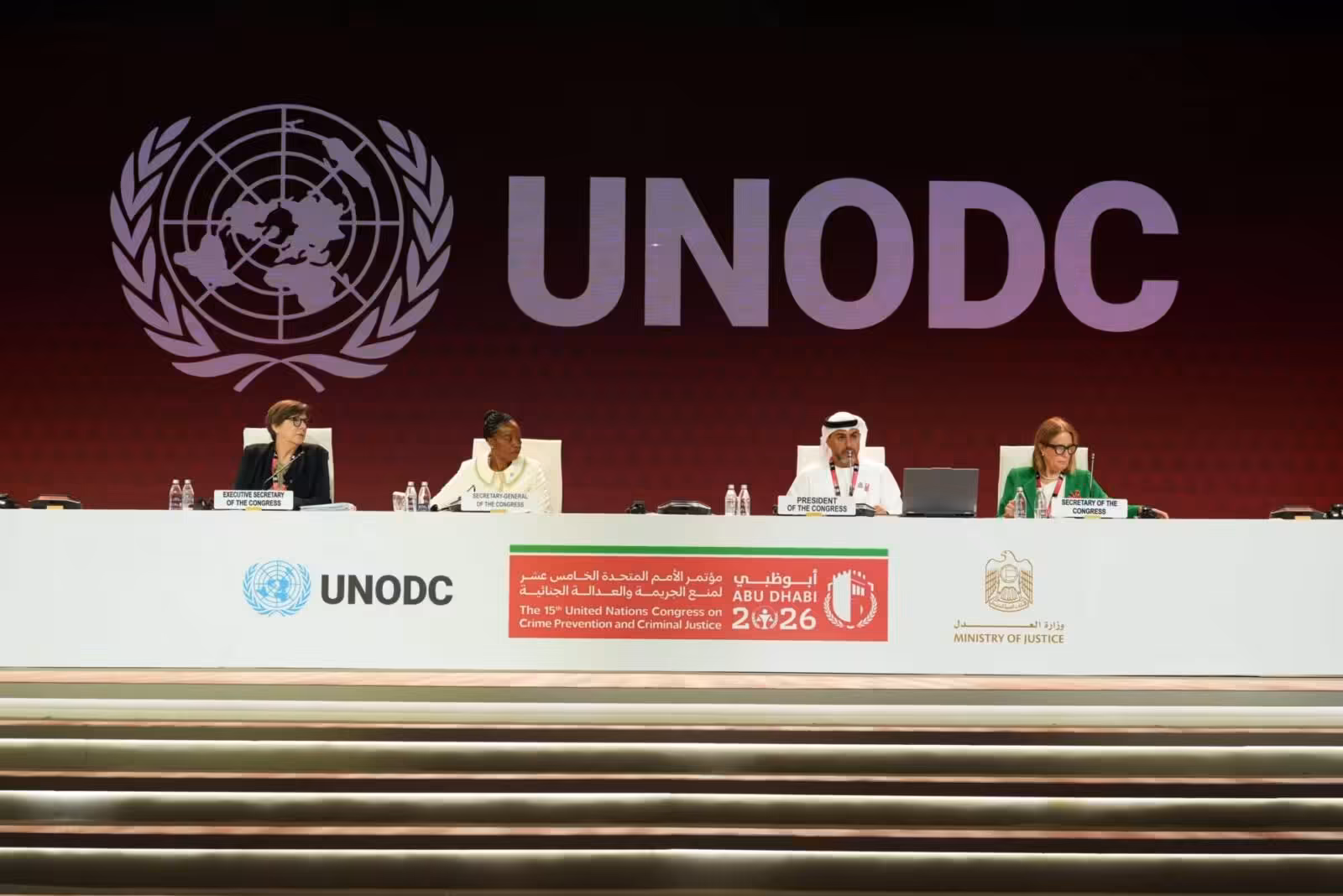 Abu Dhabi Declaration: Progress on organized crime?