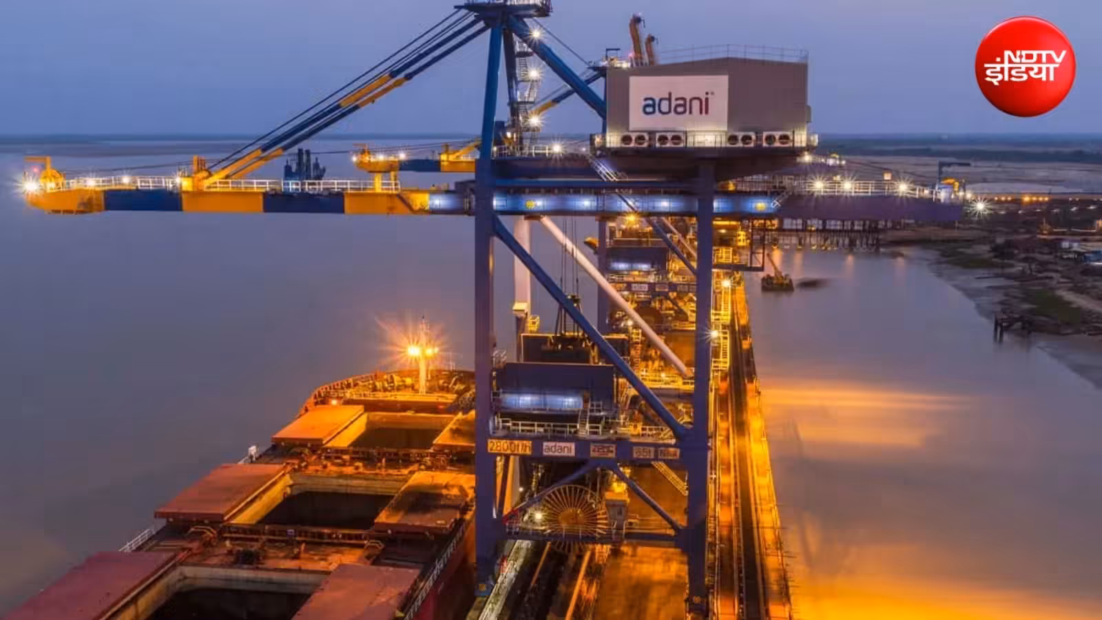 Adani Group's Dhamra Port created history, becoming the country's first multi-cargo port to run on 100% green energy. Adani Group APSEZ Dhamra Port becomes India's first private multicargo port to run fully on renewable power
