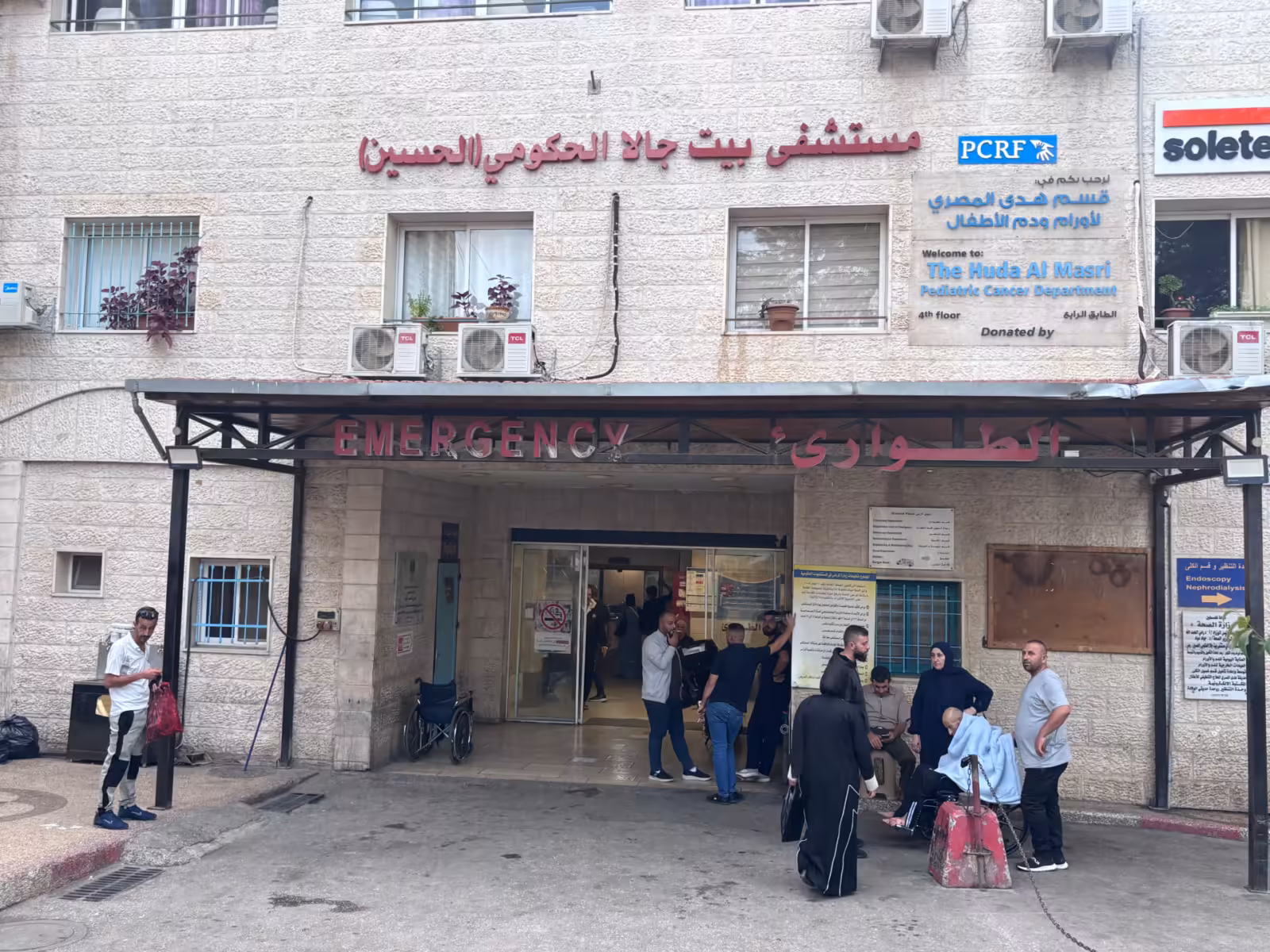 As Israel blocks PA funding, the West Bank’s healthcare system is failing | Health News