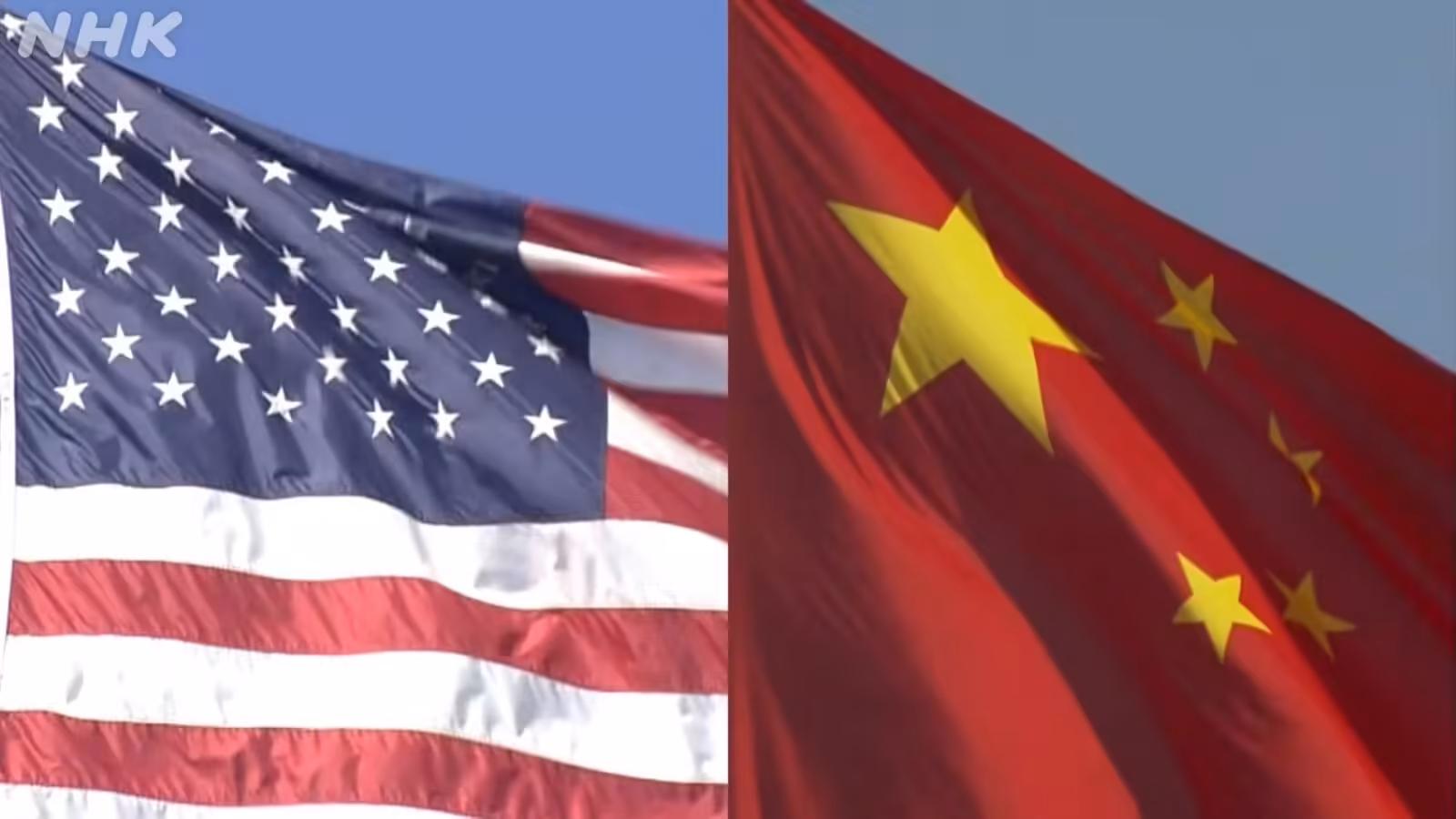 CNN: US, China discussing reciprocal nuclear site visits