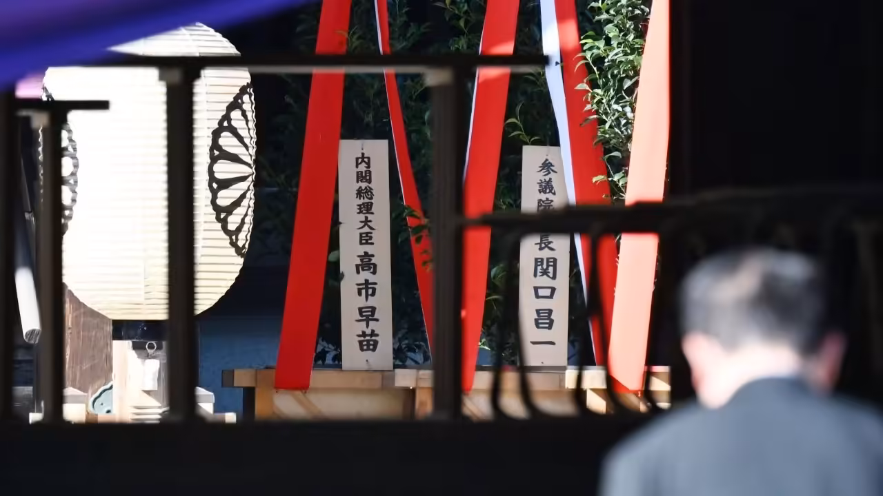China slams Japan’s Takaichi over Yasukuni ritual offering, warns of ‘remilitarisation’