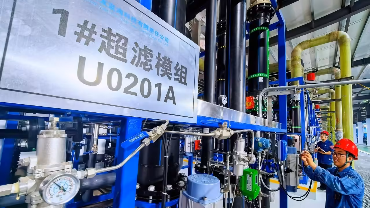 Chinese desalination plant cuts 60% energy use, turns waste brine into industrial salt