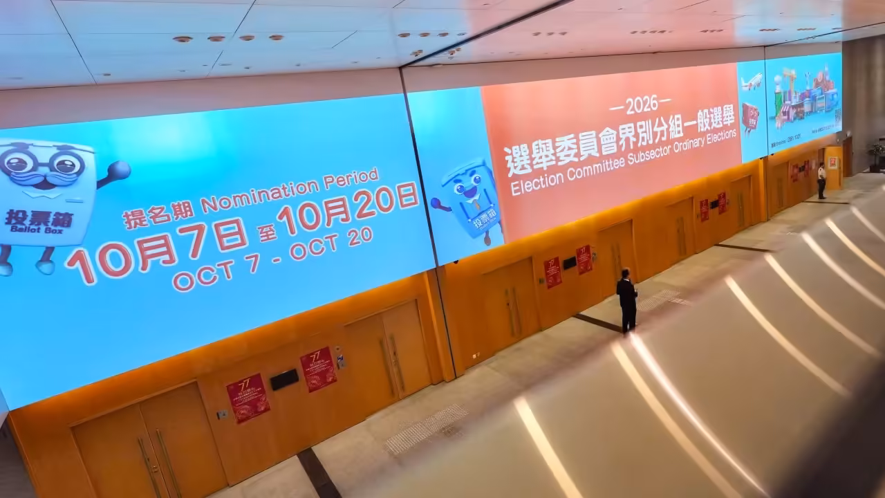 Contested subsectors double in Hong Kong’s Election Committee poll