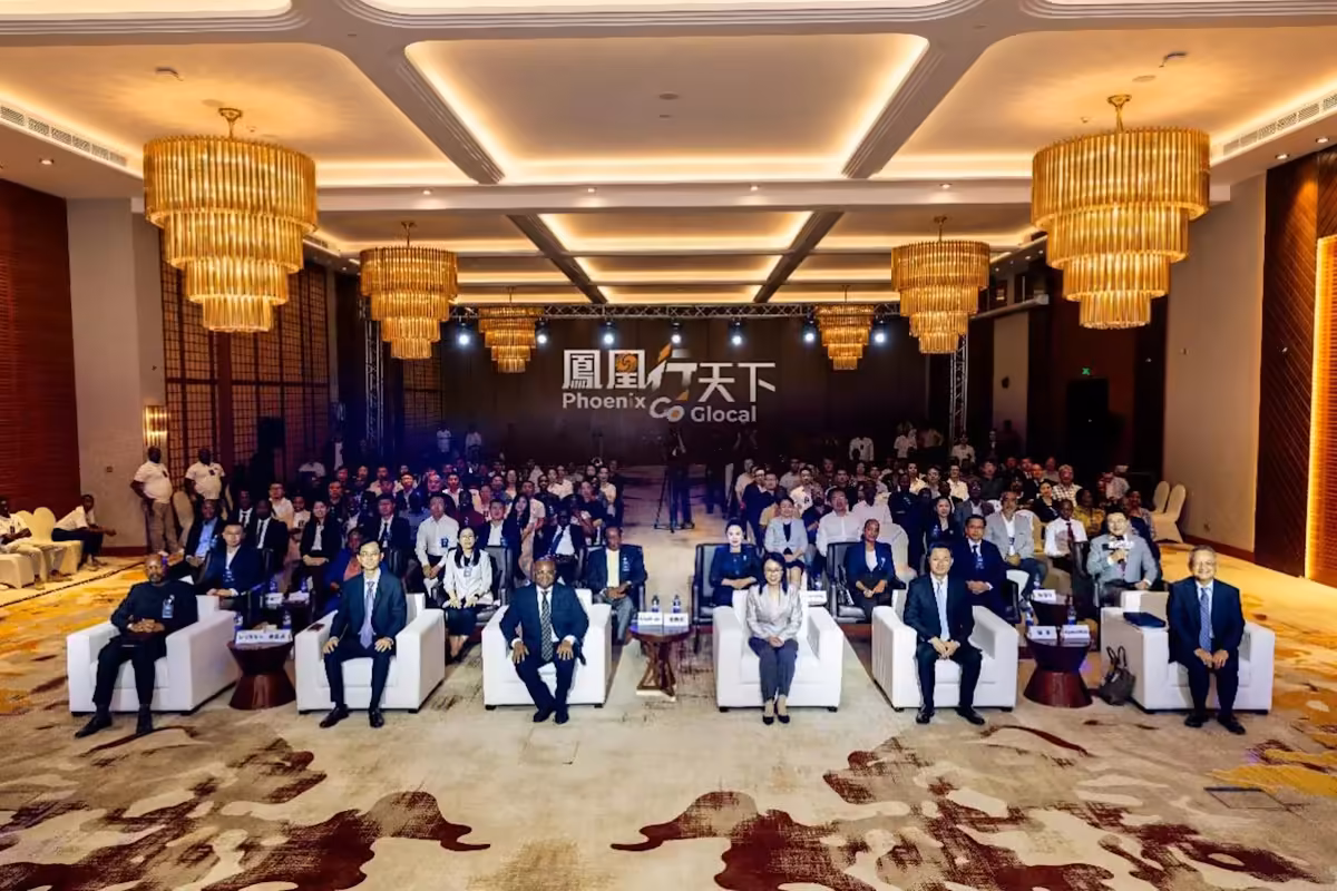 Discover New Africa, Explore New Opportunities Phoenix Global Development Forum for Enterprises Held in Tanzania