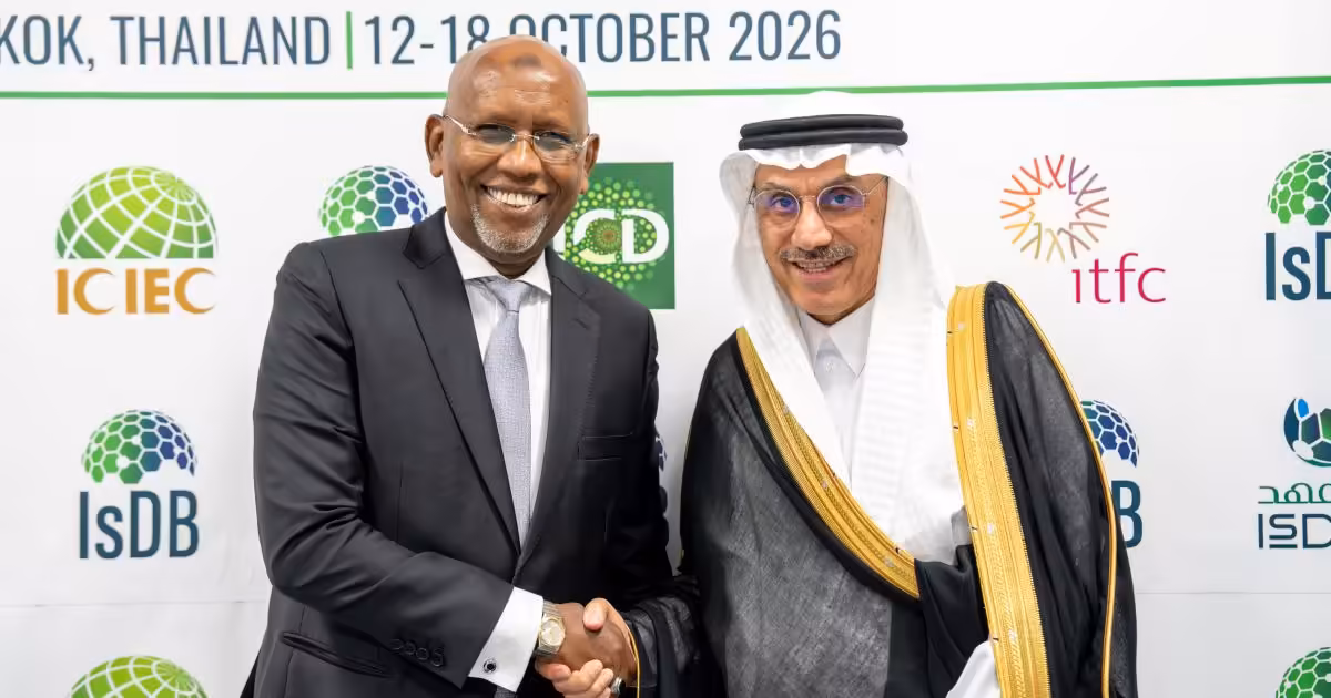 Djibouti’s National Development Priorities Top Discussions between IsDB Group Chairman and Minister of Economy and Finance | News