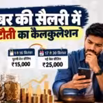 US ‘watching closely’ after plague researcher dies in Russia