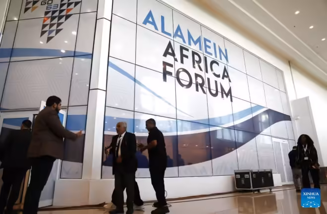 Egypt's Alamein Africa Forum opens, focusing on trade, investment