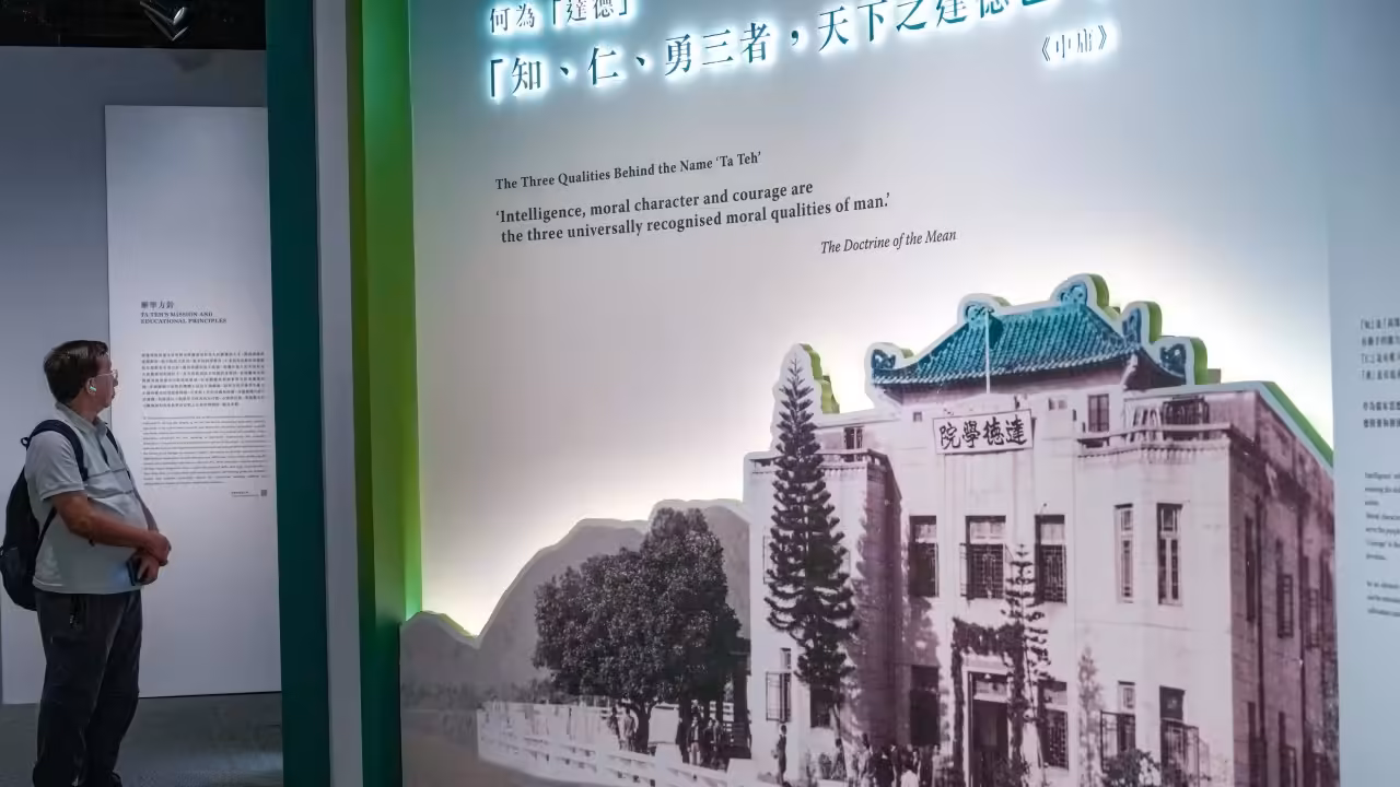 Exhibition of pioneering Hong Kong school for national talent in early 1940s opens