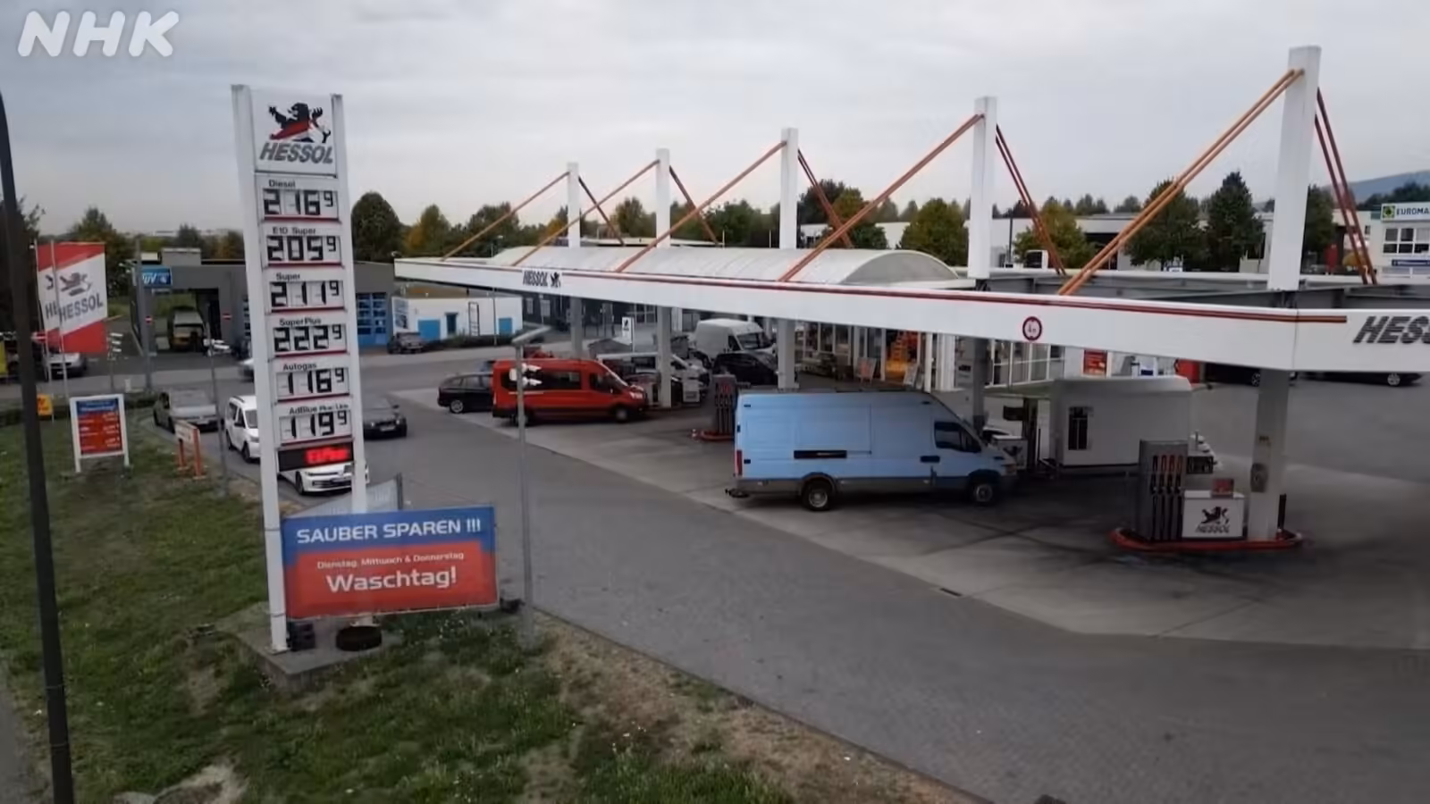 G7 nations agree to release oil stockpiles