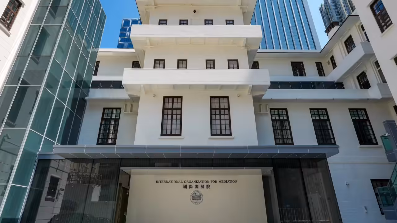 Hong Kong-based IOMed settles more disputes as body marks its first year