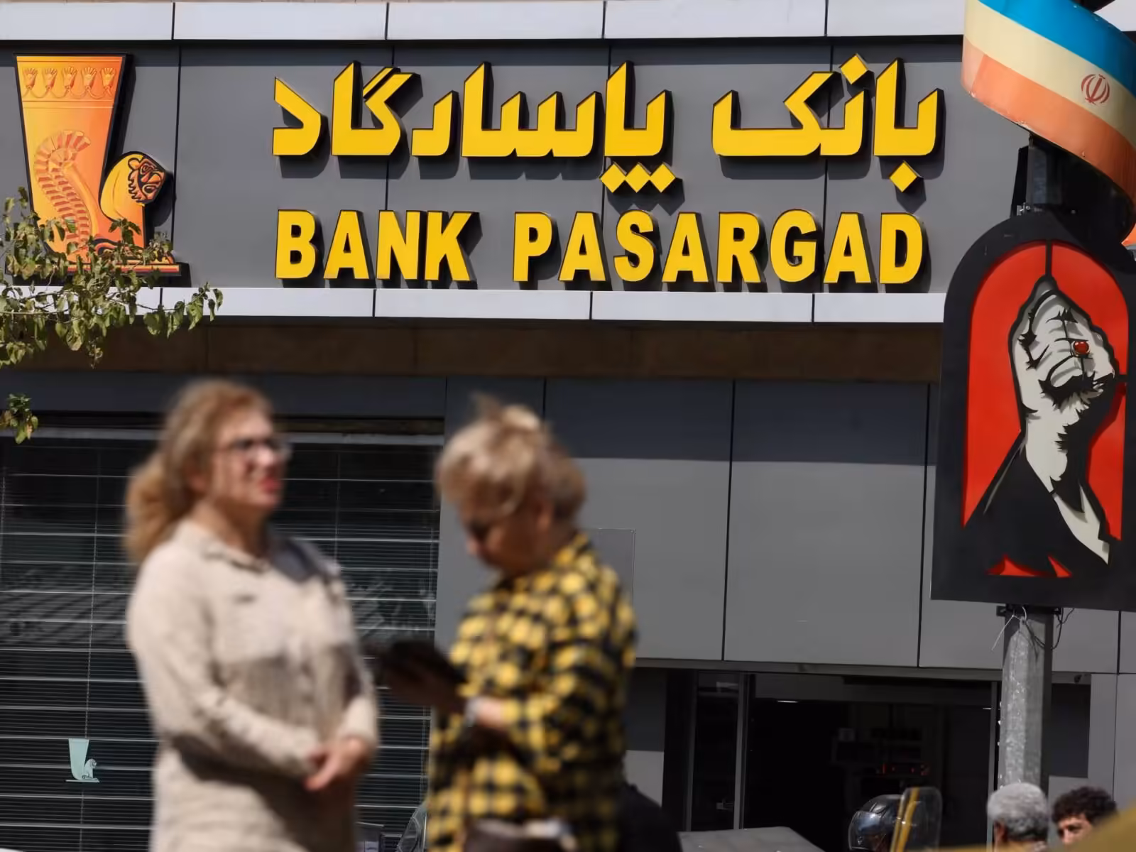 How do Iranians move money abroad to avoid US sanctions? | US-Israel war on Iran News