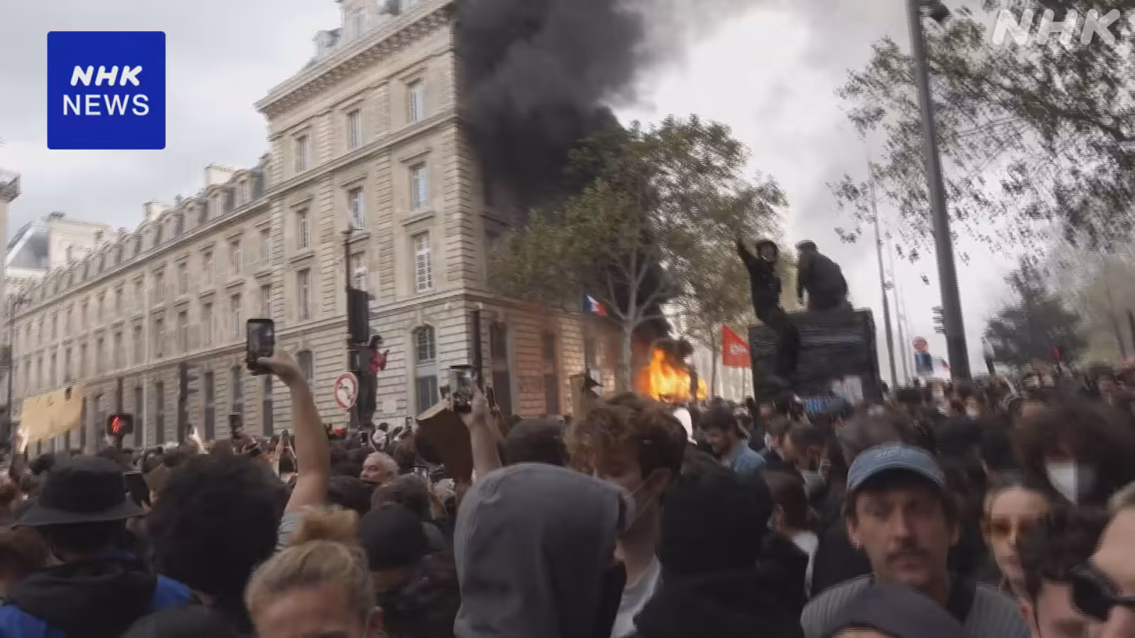 Huge protests in France over education, rising prices