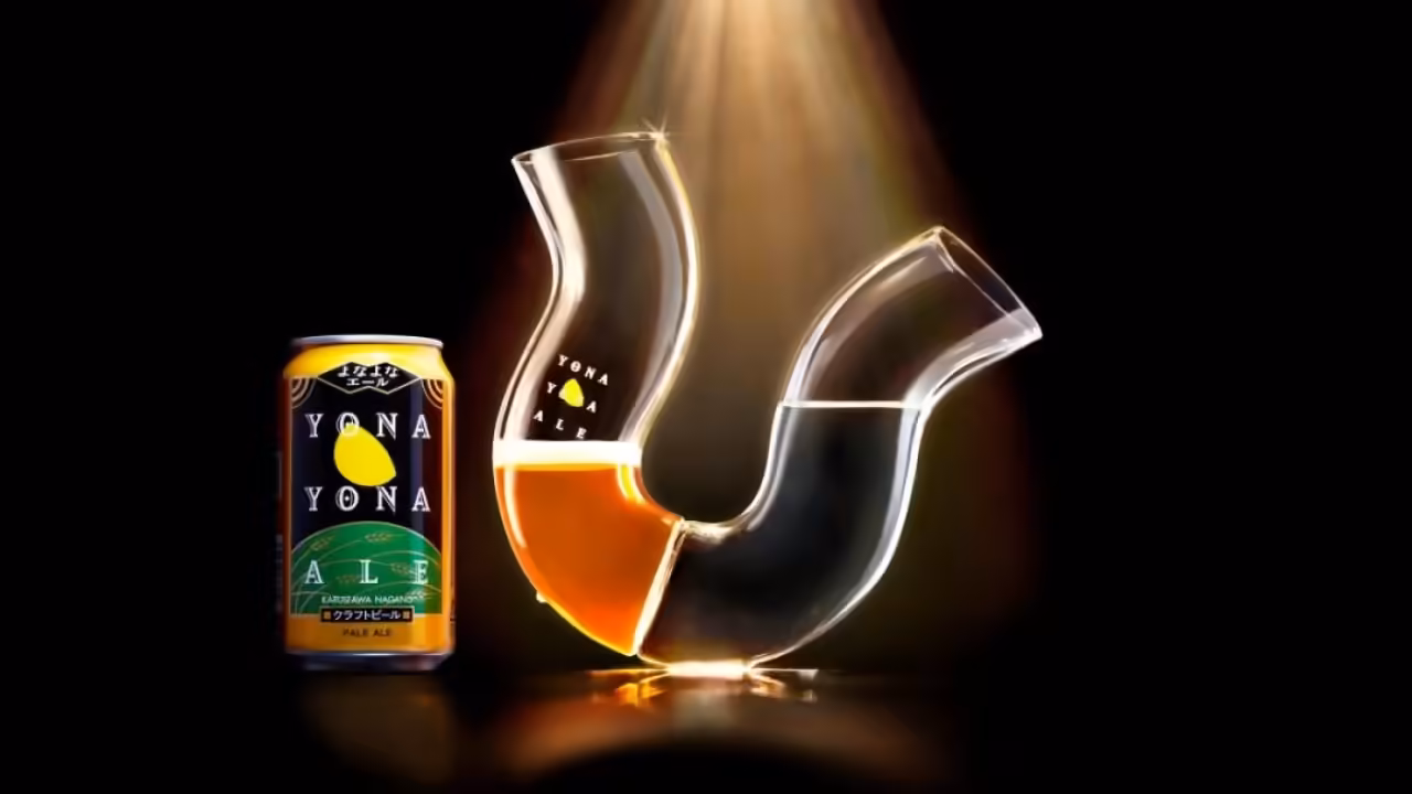 Japanese brewer designs “wobbly” beer glass to encourage responsible drinking