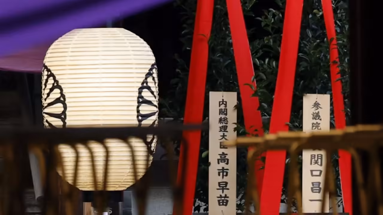 Japan’s Takaichi sends offering to controversial Yasukuni war shrine