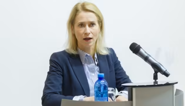 Kallas: “This is not the time to ease pressure on Russia, and Europe won’t”