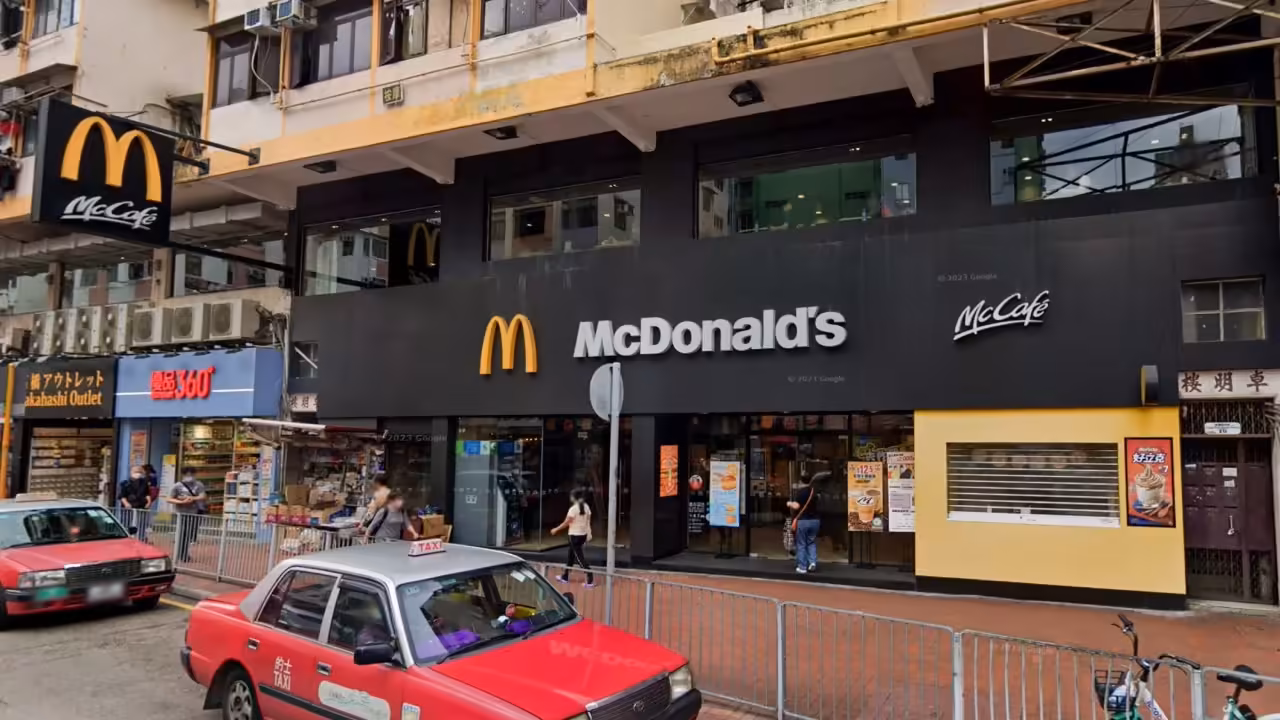 McDonald’s sells Hong Kong shop for US$15.3 million as ‘old money’ returns to retail