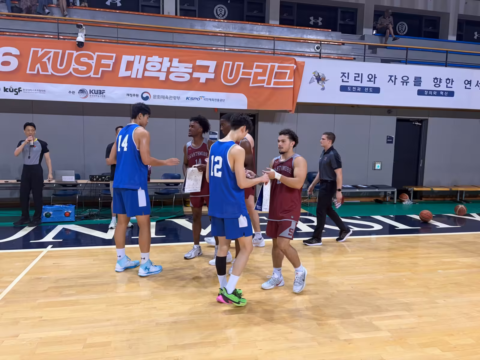 Men’s Basketball Reflects on Asia Trip