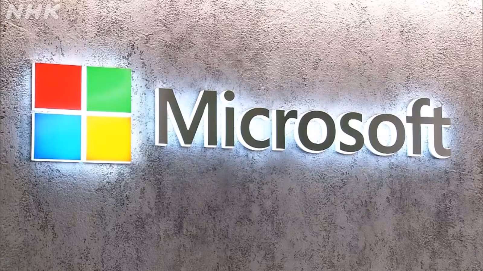 Microsoft: Ransomware attacks increasing in Japan