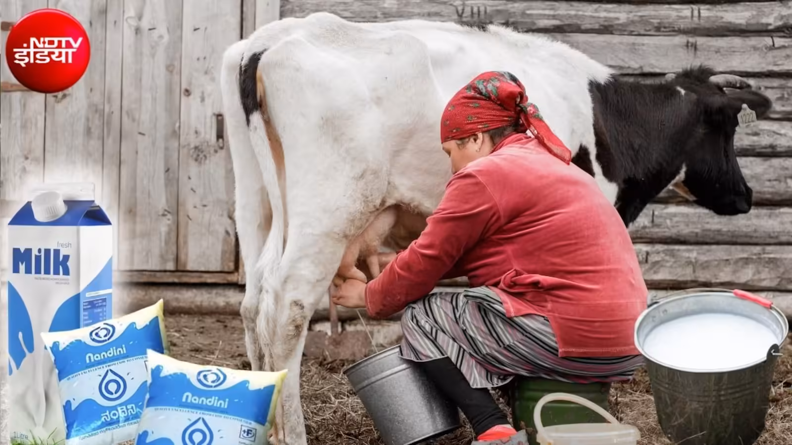 Milk Price Hike: Milk prices are going to increase by 8 to 12 rupees, decision possible in cabinet meeting, impact in this state. Milk Price Hike by Rs 8 to 12 in Karnataka likely after Cabinet Decision today