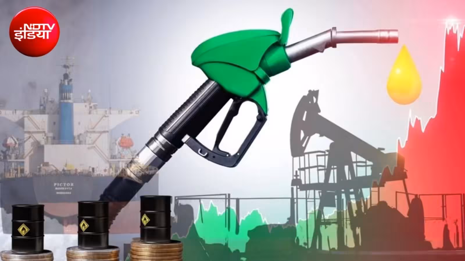Oil Prices Today: Crude oil prices fell, bent crude slipped to $108, will petrol and diesel rates reduce now? | Oil Price Today October 19 Brent crude oil dip after hitting its highest level since May 19 Petrol diesel prices hold steady check rates