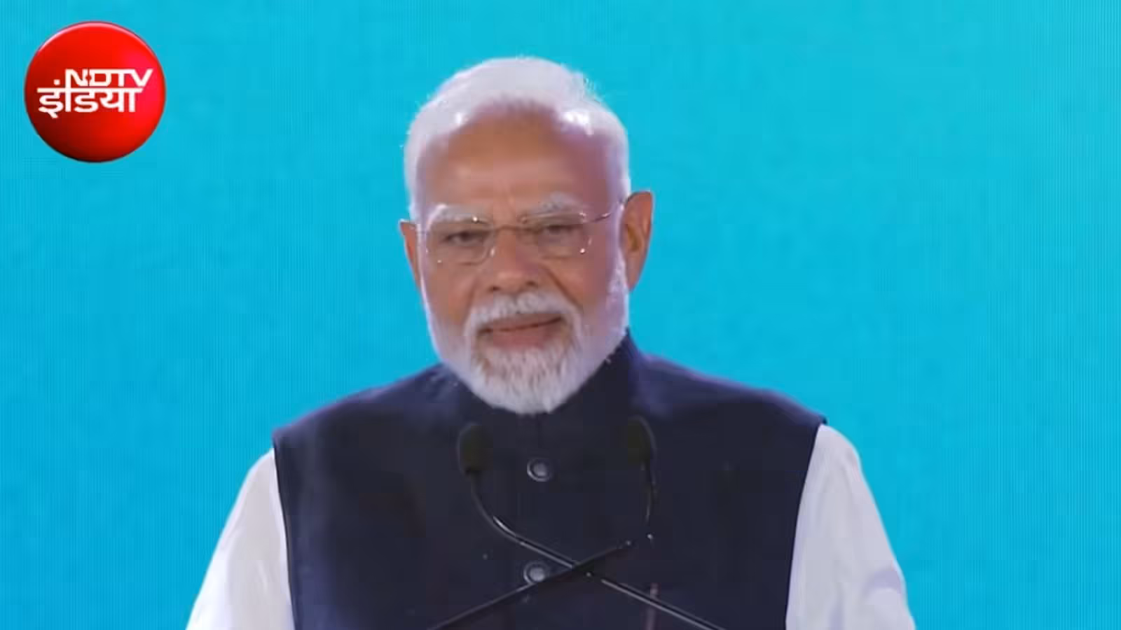 PM Modi gave the mantra of 'Power to Empower', said in Bloomberg Economy Forum - This is part of India's governance. PM Modi in New Economy Forum says, Technology, data and knowledge is power
