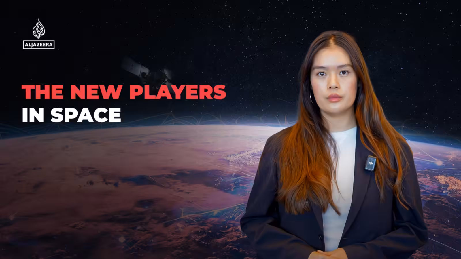 The new players in space | Space