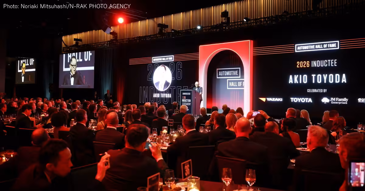 Toyota Motor Corporation Chairman Akio Toyoda Inducted into the Automotive Hall of Fame | Corporate | Global Newsroom