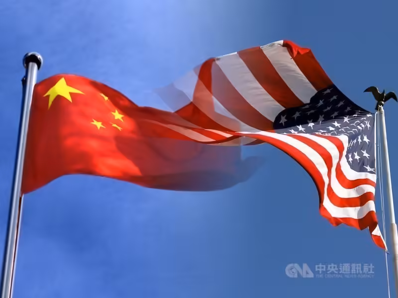 U.S.-China differences offer opportunity for Taiwan: Expert