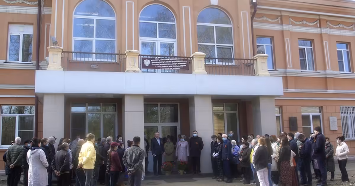 US Monitors Suspected Plague Case In Russia As Calls Grow For Travel Restrictions