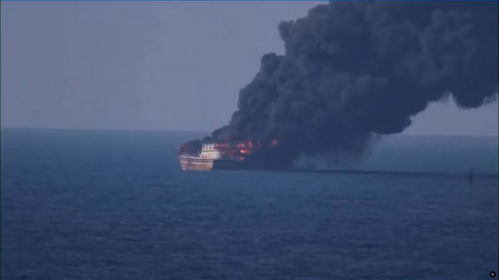 US destroys dhow suspected of Iranian command and control | US-Israel war on Iran News