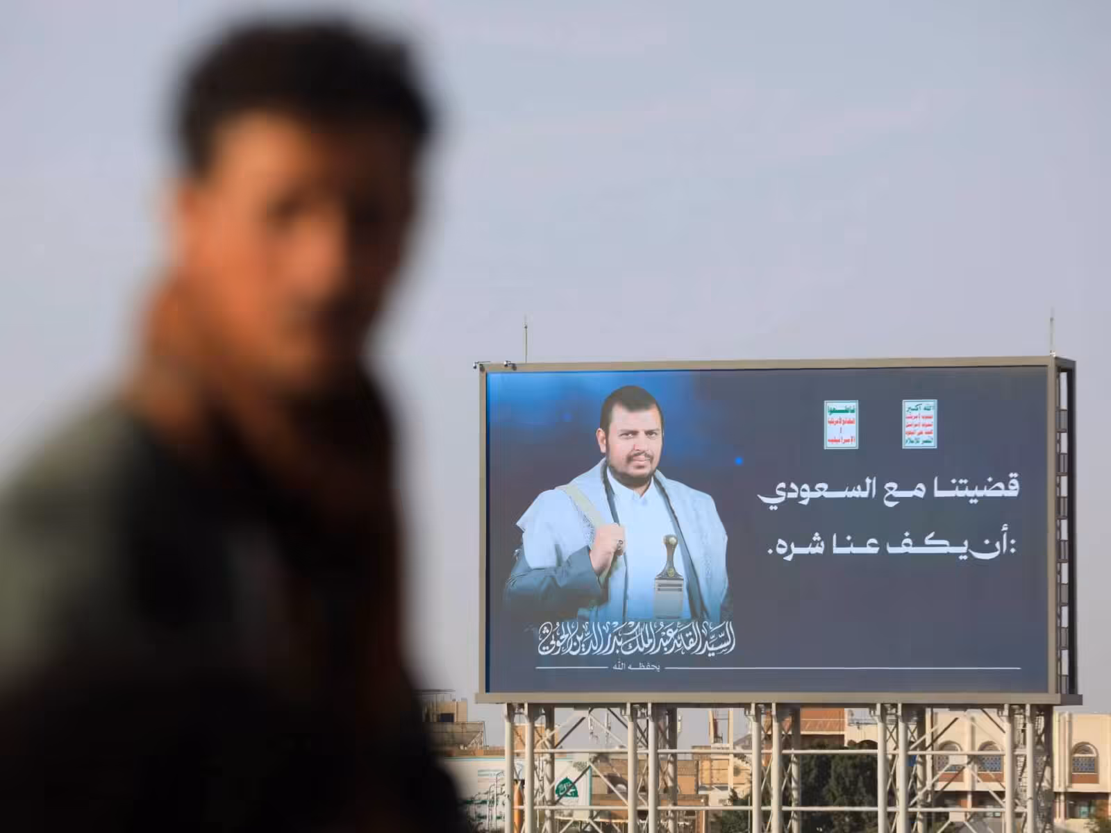 Yemeni families’ search for missing loved ones hindered by new fighting | Conflict News