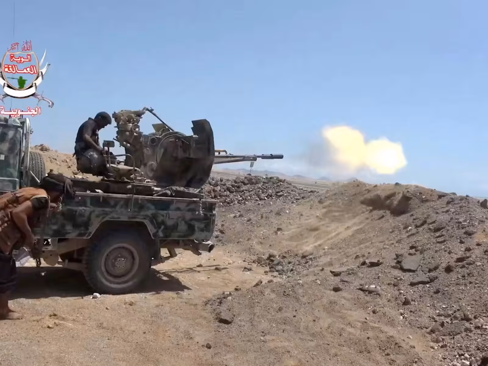 Yemeni government’s military says its forces advancing against Houthis | Houthis News
